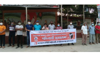 চাঁপাইনবাবগঞ্জে ধর্ষণ ও নারী নির্যাতন ঘটনার প্রতিবাদে উদীচীর মানববন্ধন 