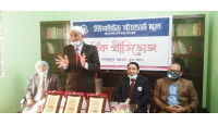 ইউনাইটেড স্ট্যাণ্ডার্ড  স্কুলে স্বদেশ প্রত্যাবর্তন দিবস ও বার্ষিক প্রীতি ভোজ  অনুষ্ঠিত 