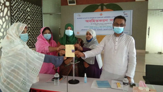 চাঁপাইনবাবগঞ্জে আইসিভিজিডি ২য় পর্যায় প্রকল্পের অবহিতকরণ সভা 