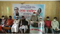 মঈনুদ্দিন মন্ডলের সুস্থতা কামনায়  দোয়া মাহফিল  