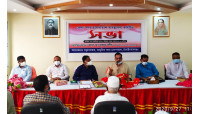 চাঁপাইনবাবগঞ্জ আধুনিক সদর হাসপাতাল ব্যবস্থাপনা কমিটির সভা