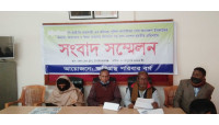 গোমস্তাপুরে জমিজমার জেরে এক পুলিশ সদস্যের বিরুদ্ধে নিরীহ পরিবারের প্রতি  হয়রানির অভিযোগ 