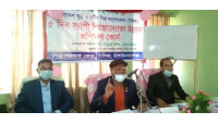 চাঁপাইনবাবগঞ্জে ৫দিন ব্যাপী শিল্পোদ্যোক্তা প্রশিক্ষন কোর্সের উদ্বোধন 
