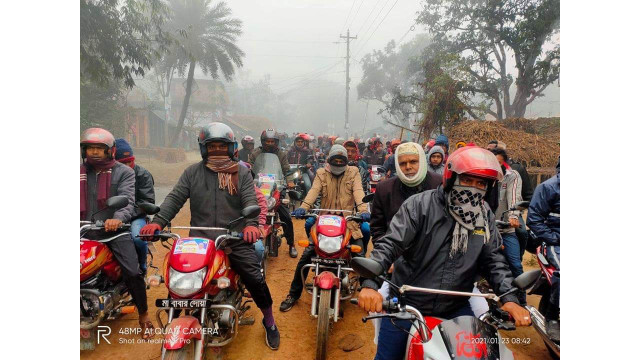 প্রধানমন্ত্রীর উদ্বোধনী অনুষ্ঠান সফল করতে  ধাইনগর ইউনিয়নের চেয়ারম্যান প্রার্থী মতির মটর সাইকেল শোডাউন 