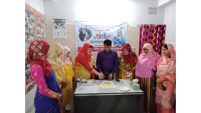 জাতীয় মহিলা সংস্থার আয়োজনে প্রধানমন্ত্রী শেখ হাসিনার ৭৪ তম জন্মদিন পালিত