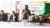 চাঁপাইনবাবগঞ্জে উপজেলা আইন বাস্তবায়নের দাবিতে সংবাদ সম্মেলন 
