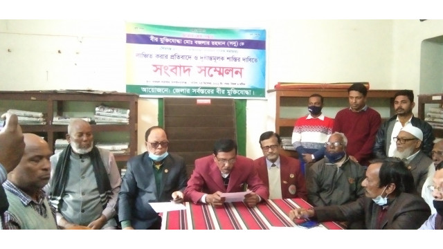  শিবগঞ্জে মুক্তিযোদ্ধা লাঞ্চিত ঘটনায় উত্তপ্ত রাজনৈতিক অঙ্গন। চলছে পাল্টা পাল্টি সংবাদ সম্মেলন