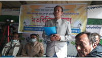 চাঁপাইনবাবগঞ্জে সেফ ফুড প্রোডাক্টস’র মতবিনিময়  