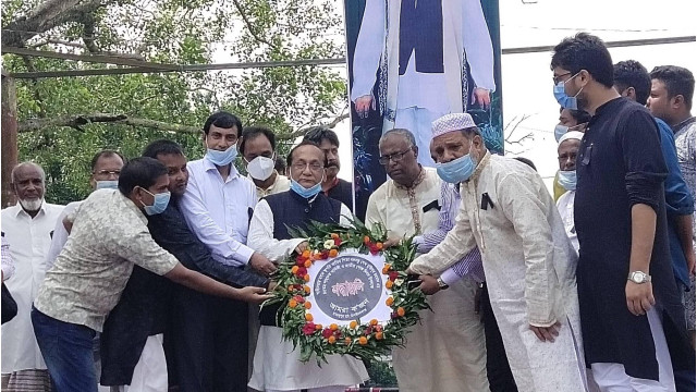  জাতীয় শোক দিবস উপলক্ষে আমরা   ‘ক’ জনের আলোচনা সভা ও দোয়া মাহফিল 