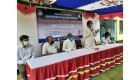 জাতীয় শোক দিবস ও মুজিববর্ষ  উপলক্ষে বিনামূল্যে রক্ত পরীক্ষা, রক্তদান ও আলোচনা