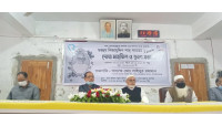 অধ্যক্ষ নিজামউদ্দিন শাহ্ মৃত্যুতে স্মরণসভা ও দোয়া মাহফিল