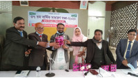  চাঁপাইনবাবগঞ্জে বিআরডিবির ৩৭তম বার্ষিক সাধারণ সভা অনুষ্ঠিত 