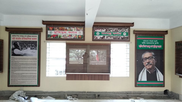নবাবগঞ্জ সরকারি কলেজে শ্রীঘই চালু হচ্ছে বঙ্গবন্ধু ও মুক্তিযুদ্ধ সংগ্রহশালা