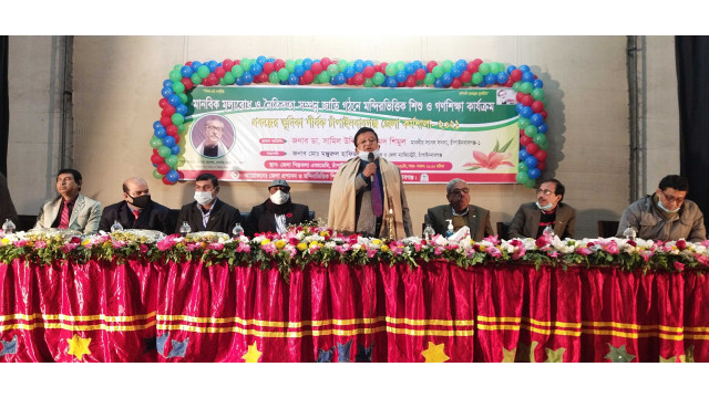  “মানবিক মূল্যবোধ ও নৈতিকতা সম্পন্ন জাতি গঠনে মন্দিরভিত্তিক শিশু ও গণশিক্ষা কার্যক্রমের ভূমিকা” শীর্ষক কর্মশালা