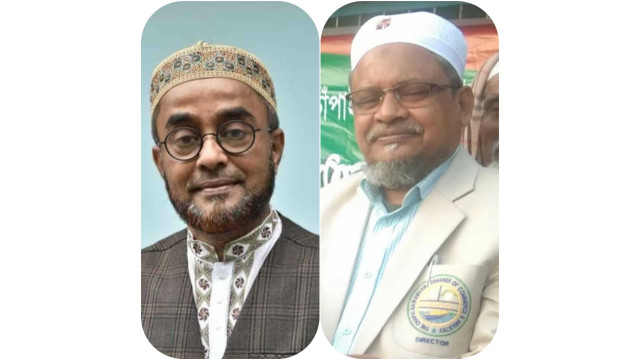চেম্বারের পরিচালক আলহাজ্ব মহসিন আলীর মৃত্যুতে বুলু মিয়ার শোক