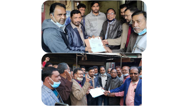 নৌকা প্রতীকের মনোনয়ন পেতে মোখলেসুর রহমান ও আরিফুর রেজা ইমনের আবেদনপত্র জমা