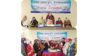 চাঁপাইনবাবগঞ্জে স্বেচ্ছাসেবী নারী সংগঠন 
