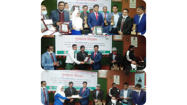চাঁপাইনবাবগঞ্জে বঙ্গবন্ধু ও মানবাধিকার বিষয়ক রচনা প্রতিযোগিতার পুরস্কার বিতরণ