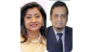জনতা ব্যাংকের সাবেক চেয়ারম্যান লুনা শামসুদ্দোহার মৃত্যুতে ইবিএইউবি উপাচার্যের শোক