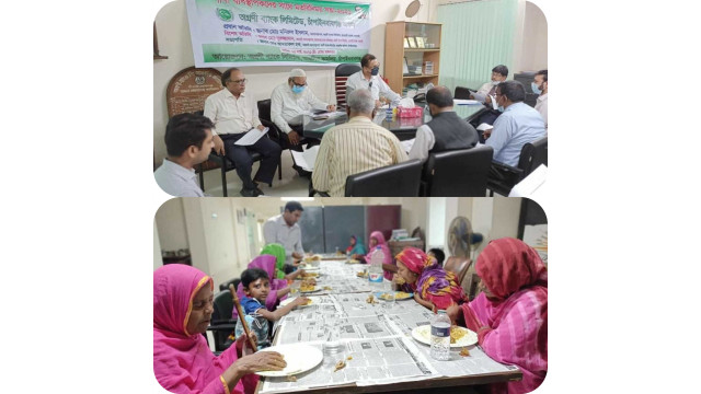 চাঁপাইনবাবগঞ্জে অগ্রণী ব্যাংকের প্রনোদনা ঋণ বিতরণ বিষয়ে মতবিনিময় ও দুঃস্থদের খাবার প্রদান