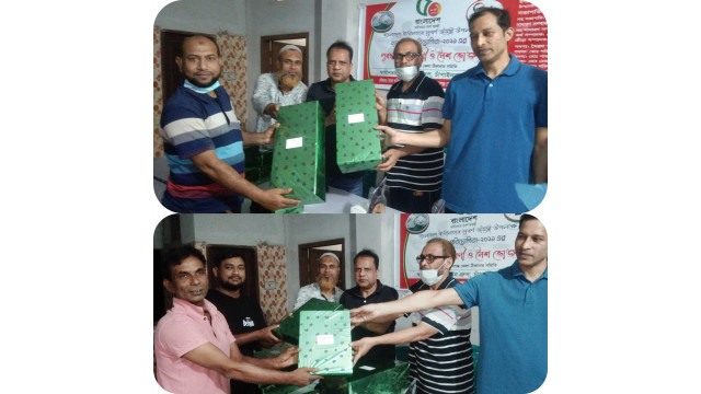 স্বাধীনতার সুবর্ণজয়ন্তী  উপলক্ষে   ব্যাডমিন্টন  টুর্নামেন্ট প্রতিযোগিতার পুরস্কার বিতরণ