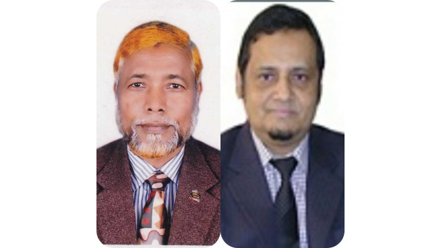 বিশিষ্ট ব্যবসায়ী মোজাম্মেল হকের মৃত্যুতে ইবিএইউবি উপাচার্যের শোক