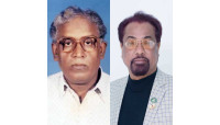 বীর মুক্তিযোদ্ধা  আলী হোসেনের মৃত্যুতে এরফান আলীর শোক