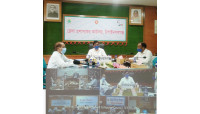 ভূমি রাজস্ব বিষয়ক মামলার শুনানি অনলাইনে চালুর উদ্বোধন