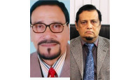 মঈনুদ্দীন মন্ডলের মৃত্যুতে ইবিএইউবির  সাবেক উপাচার্যের শোক