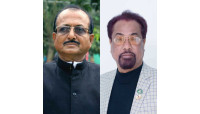 জিয়াউর রহমান জেলা আওয়ামীলীগের ভারপ্রাপ্ত সভাপতির দায়িত্ব পাওয়ায়  এরফান আলীর শুভেচ্ছা