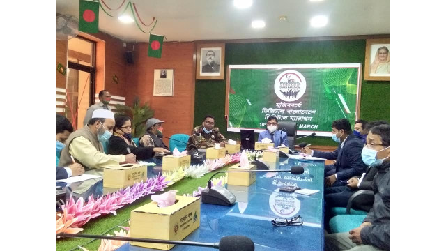 চাঁপাইনবাবগঞ্জে ডিজিটাল বাংলাদেশে ডিজিটাল ম্যারাথন ২০২১ উপলক্ষে মতবিনিময় 