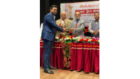 এগ্রো বিজনেস এ অবদান রাখায় ২০তম ট্র্যাব অ্যাওয়ার্ড পেলেন এরফান গ্রুপ