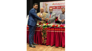 এগ্রো বিজনেস এ অবদান রাখায় ২০তম ট্র্যাব অ্যাওয়ার্ড পেলেন এরফান গ্রুপ