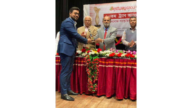 এগ্রো বিজনেস এ অবদান রাখায় ২০তম ট্র্যাব অ্যাওয়ার্ড পেলেন এরফান গ্রুপ