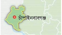 চাঁপাইনবাবগঞ্জে সদর হাসপাতলে চিকিৎসাধীন অবস্থায় এক ব্যক্তির মৃত্যু