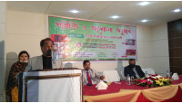 কনফিডেন্স ইন্টারন্যাশনাল ও অ্যাসোসিয়েট এর পরিচিতি ও আলোচনা