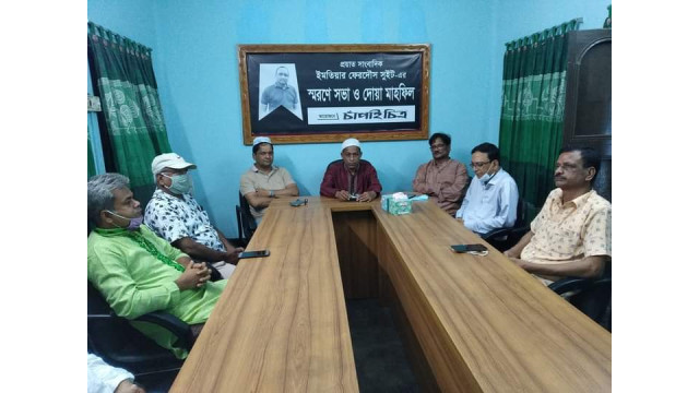 দায়িত্ব পালনে সাংবাদিক সুইট ছিলেন সাহসী ও নিষ্ঠাবান