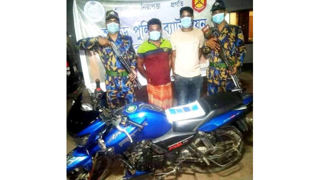 ১ লাখ ২০ হাজার টাকার ইয়াবাসহ  ২জন গ্রেপ্তার 