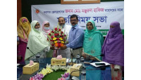 চাঁপাইনবাবগঞ্জে পৌর পরিষদের সাথে নবাগত জেলা প্রশাসকের মতবিনিময়