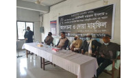 ডায়াবেটিক সমিতির উদ্যোগে আলোচনা ও দোয়া মাহফিল 