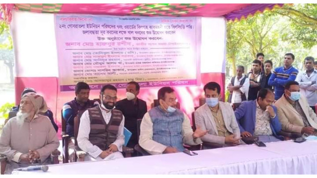  গোবরাতলায়  জলাবদ্ধতা দূর করতে খাল খনন