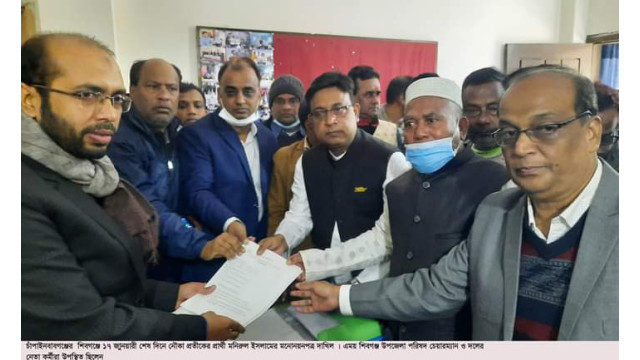 শিবগঞ্জ পৌরসভা নির্বাচনে মেয়রপদে তিনজনসহ ৫৮ জন মনোননয়পত্র দাখিল