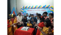 চাঁপাইনবাবগঞ্জে শিল্পকলা একাডেমীর প্রতিষ্ঠা বার্ষিকী উদযাপন