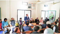 চাঁপাইনবাবগঞ্জ জেলা আওয়ামী লীগের পরিচিতি ও সাংগঠনিক আলোচনা সভা  