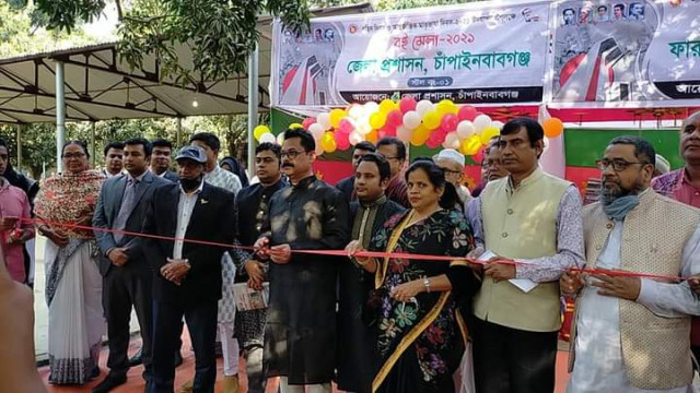 আম্রকাননে  তিনদিনব্যাপী বইমেলা শুরু 