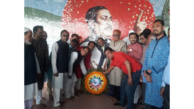 জেলা আওয়ামী লীগের ঐতিহাসিক ৭ মার্চ উদযাপন