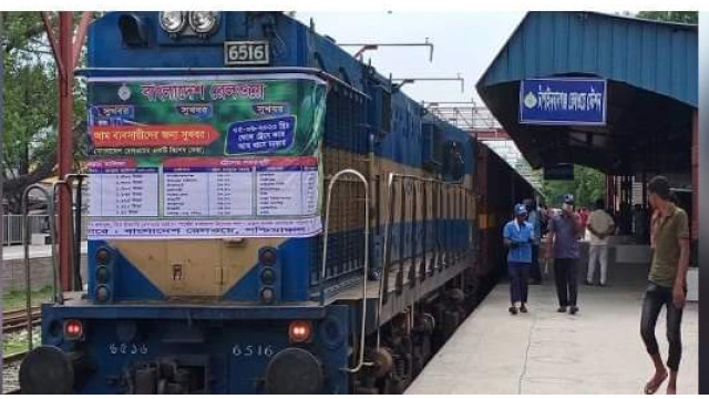 বৃহস্পতিবার ২৭ মে চাঁপাইনবাবগঞ্জ থেকে  ম্যাংগো স্পেশাল ট্রেন   উদ্বোধন করবেন  প্রধানমন্ত্রী  