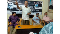 শহীদ শেখ কামালের ৭২তম জন্মবার্ষিকী উপলক্ষে পৌর আওয়ামীলীগের আলোচনা সভা ও দোয়া