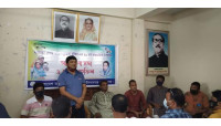  বঙ্গমাতা শেখ ফজিলাতুন নেছা মুজিবের ৯১তম জন্মবার্ষিকী উপলক্ষে আলোচনা সভা ও দোয়া মাহফিল 