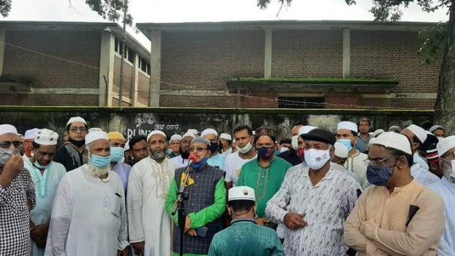 বিশিষ্ট ব্যবসায়ী নজরুল ইসলামের জানাজা অনুষ্ঠিত
